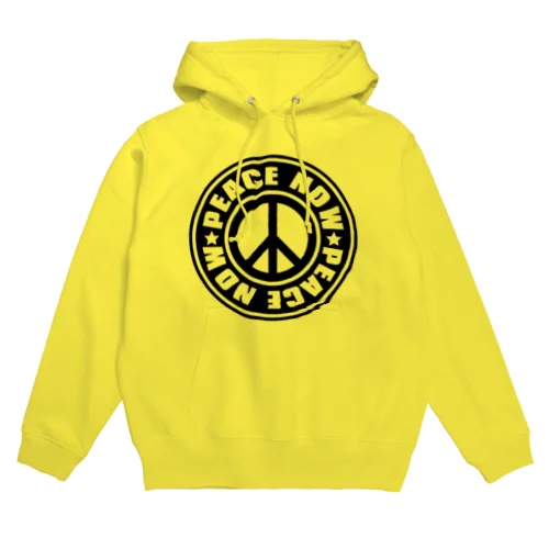 PEACE_NOW Hoodie