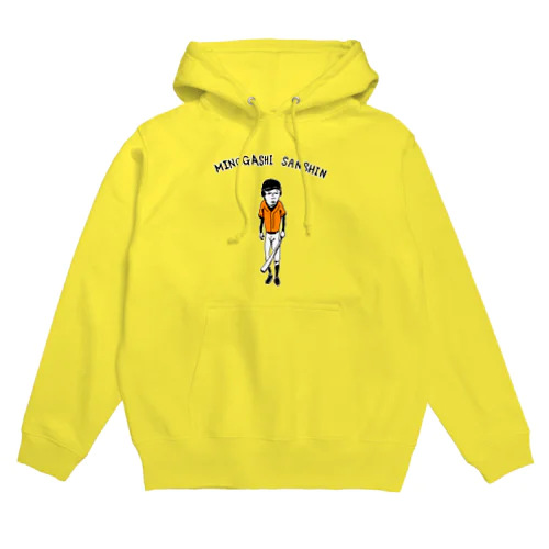 球春到来！野球Tシャツ「見逃し三振」（Tシャツ・パーカー・グッズ・ETC） Hoodie