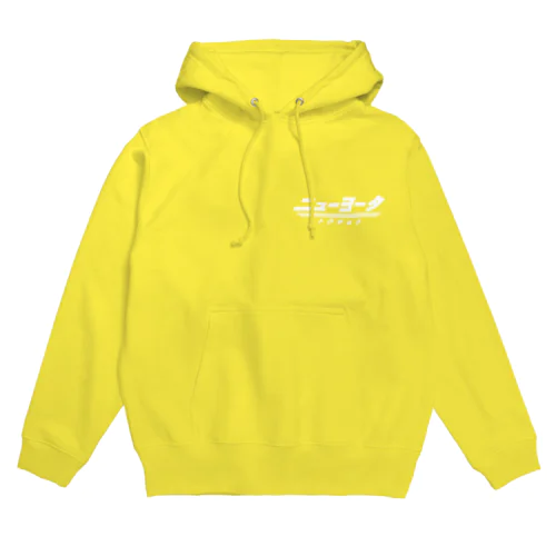 NEW YOTA LOGO6 Hoodie