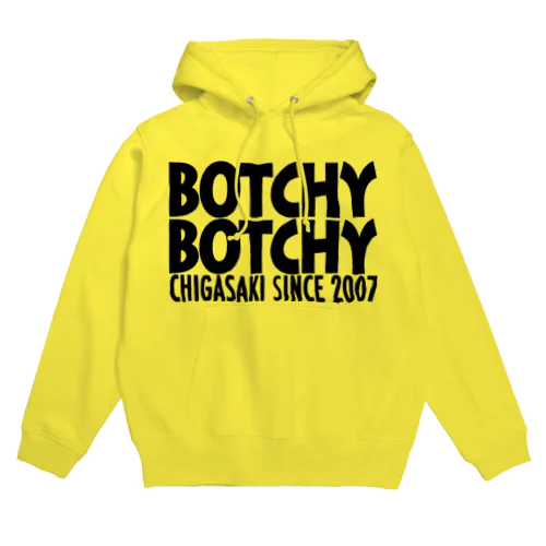 BOTCHY BOTCHY BASIC LOGO パーカー