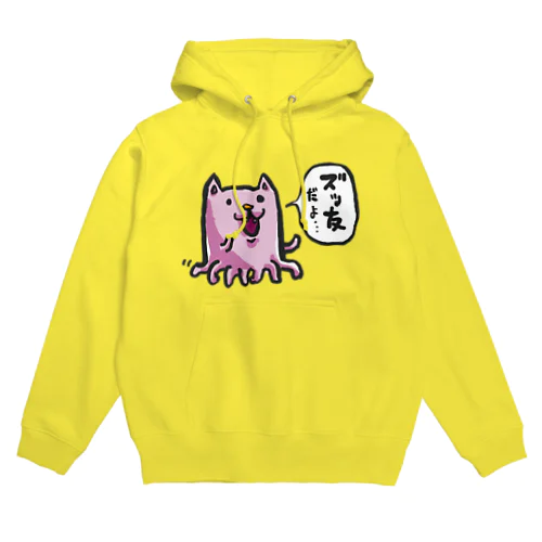 ズッ友ねこ Hoodie