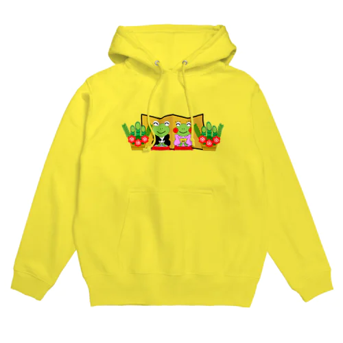 めでたいかえるさん Hoodie