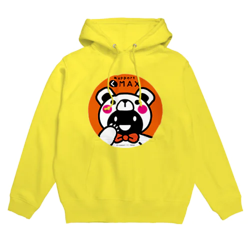 support(く)MAX face Hoodie