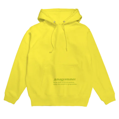 Amagrammer Hoodie