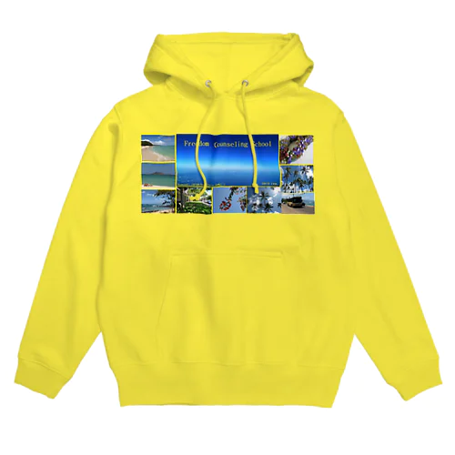 フリーダムカウンセリングスクール Hoodie