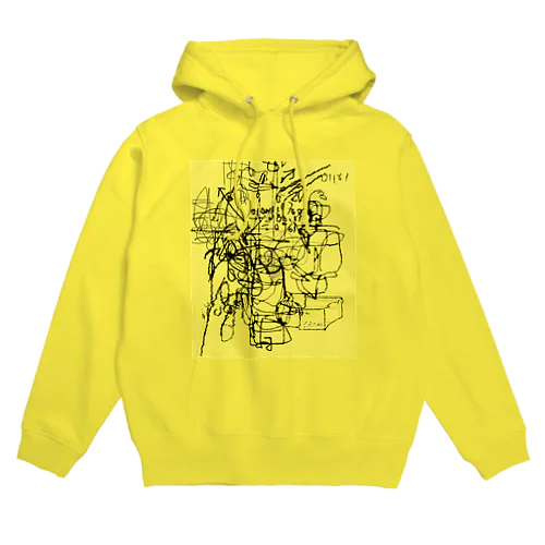 Mathematics Yellow Hoodie