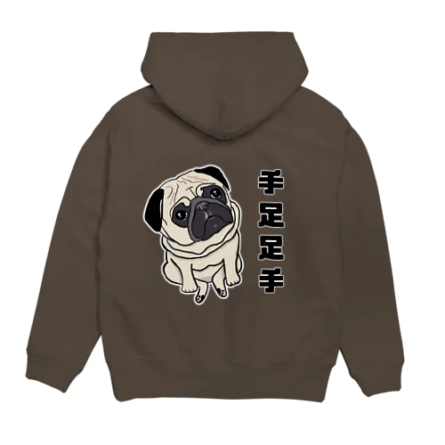 手足足手パグ Hoodie