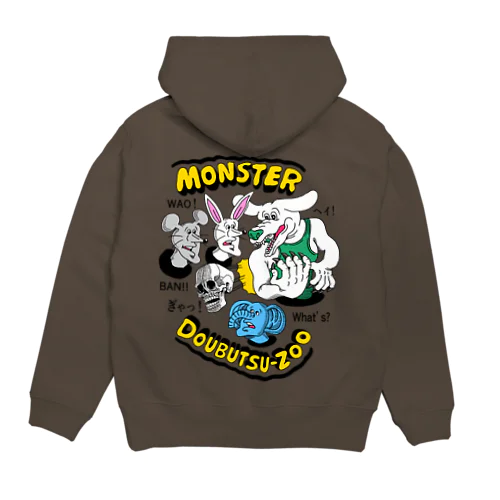 MONSTER DOUBUTSU-ZOO Hoodie