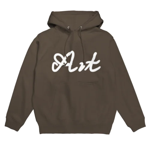 ART Hoodie