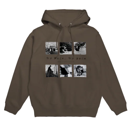 【公式グッズ1】ボロ別荘DIYリフォーム No pain,No gain ver. Hoodie