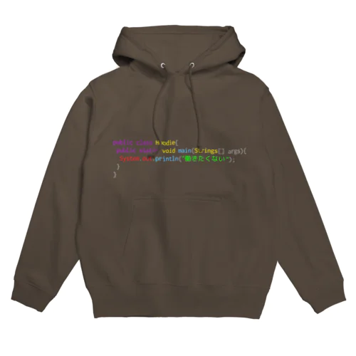 Hoodie.java Hoodie