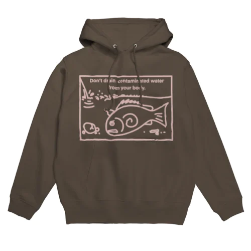 サイトクロダイdesign137 Hoodie