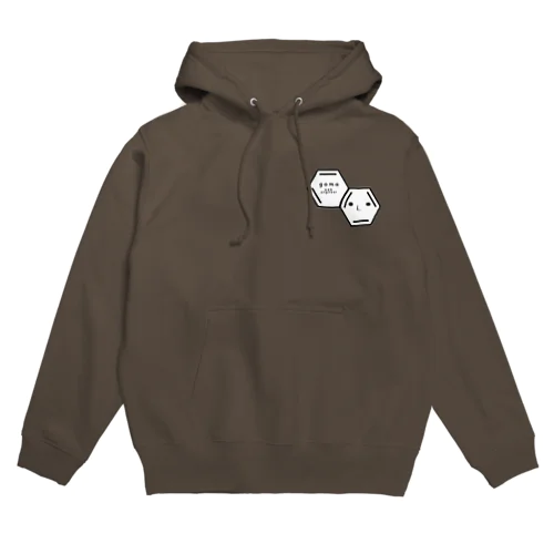 gomaaburamax氏 Hoodie