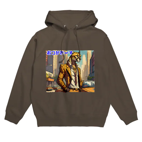 都会派ヒョウ之助 Hoodie