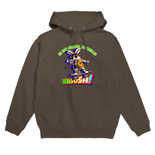 スケボーのない人生なんて!(ウサギ) Hoodie