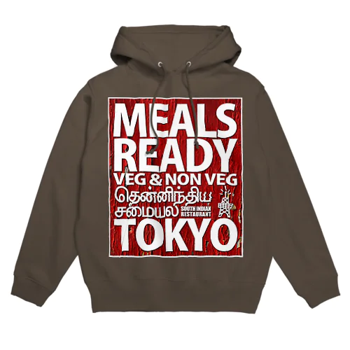 MEALS READY TOKYO パーカー