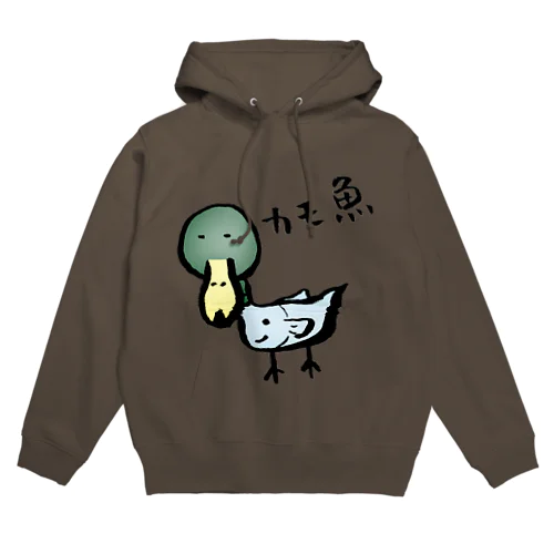 カモ魚 Hoodie