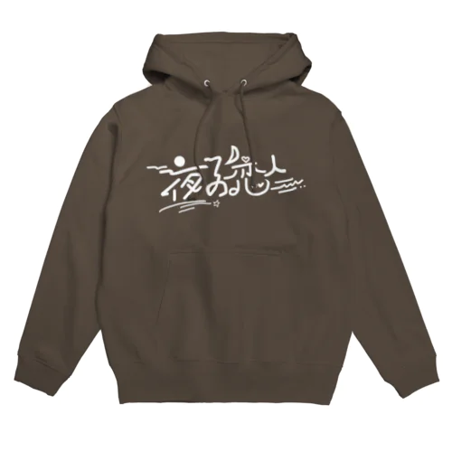 文字T Hoodie