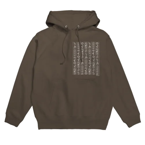 日本ヒエログリフ（白） Hoodie