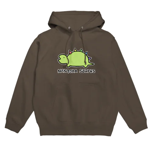 なんとかサウルス Hoodie