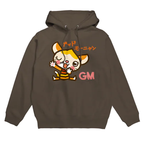 マロンヘッドのネコ”グッドモーニャング” Hoodie