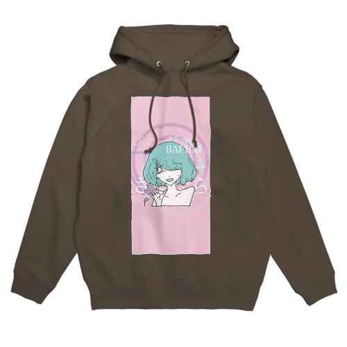 ばいばい Hoodie