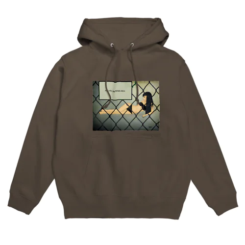 あたしの人生見世物小屋。 Hoodie