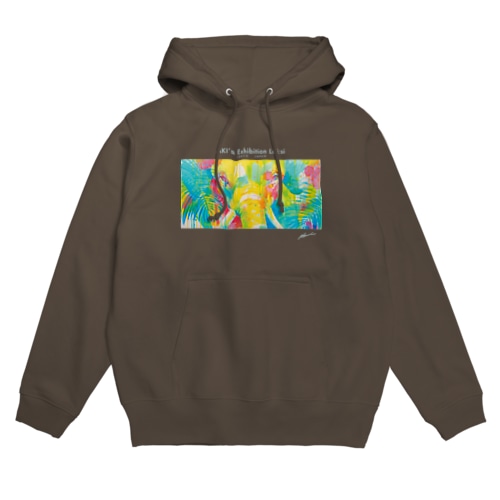 あなたと見つめ合う Hoodie
