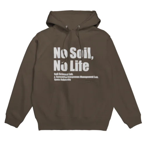 No Soil, No Life (ver.3) パーカー