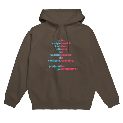 人工/人口ピラミッド(太字ver.) Hoodie