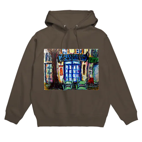 cafe de negocians Hoodie