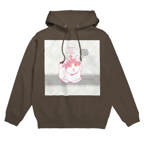 天然ガール・ピルク　香箱 Hoodie