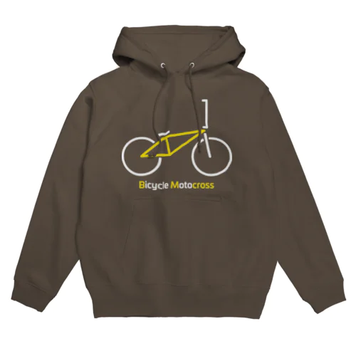 BMX meaning Hoodie