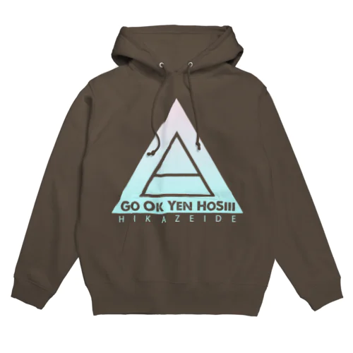 Go Ok Yen HoSiii color Hoodie