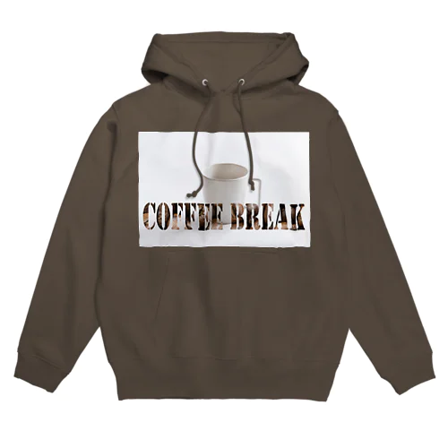 Coffee break Hoodie