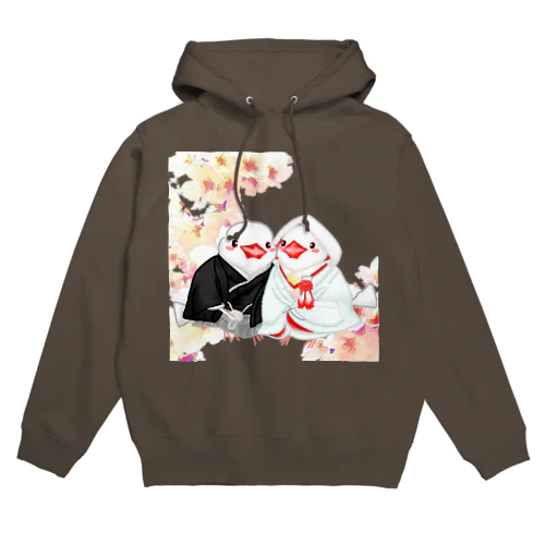 和婚文鳥ず Hoodie