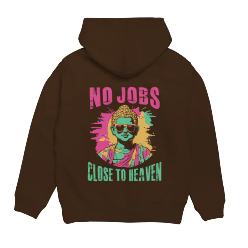 NO JOBS Hoodie