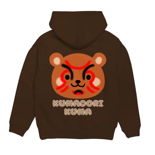 隈取クマさん Hoodie