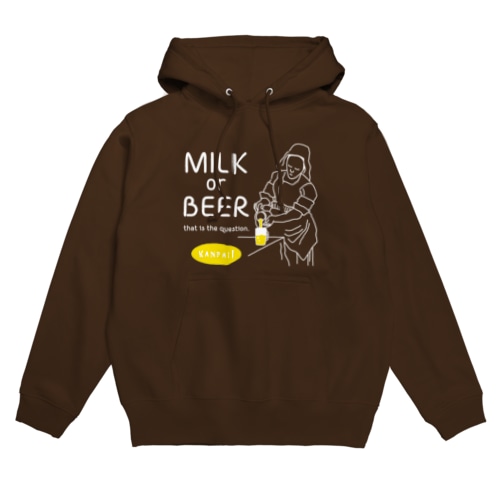 名画 × BEER（牛乳を注ぐ女・牛乳かビールか、それが問題だ。）白線画 Hoodie