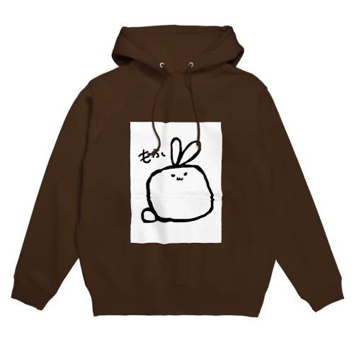 もふうさぎ Hoodie