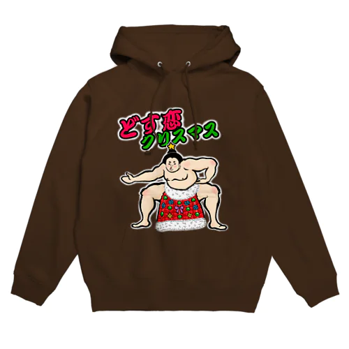 どす恋クリスマス Hoodie