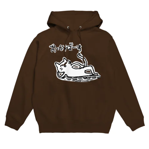 おつかれと言ってる猫 Hoodie