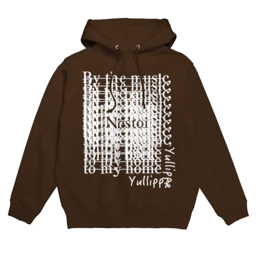 Nóstoi - type edition - Hoodie