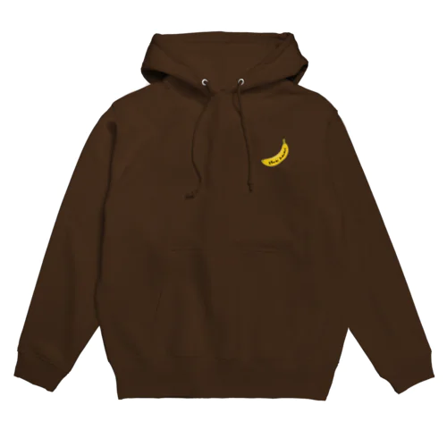 Bananas spin around!!Banana1 Hoodie