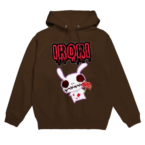 いろりグッズ Hoodie