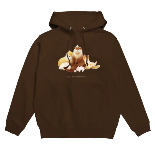 もふもふカワウソさん Hoodie