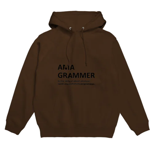 AMAGRAMMER パーカー