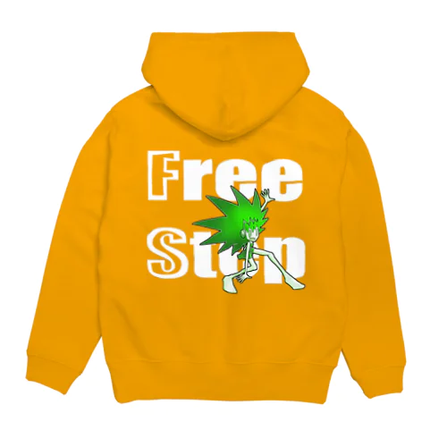 Free Step Hoodie