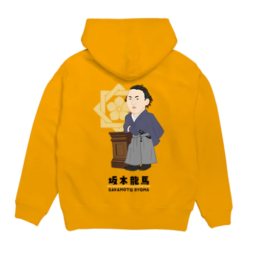 偉人シリーズ_坂本龍馬 Hoodie