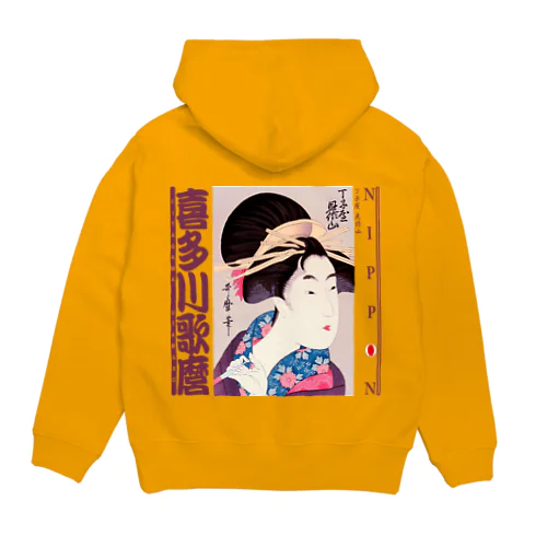 丁子屋 見作山 Hoodie